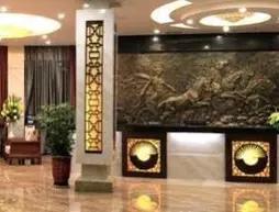Guangyuan Hotel Gutian Fujian