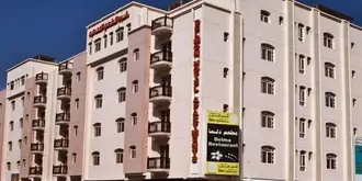 Delmon Hotel Apartments