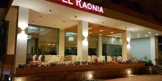 Hotel Kaonia