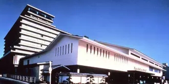 Kyoto Kokusai Hotel