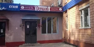 Deryabin Hotel