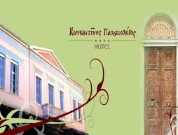 Konstantinos Palaiologos Hotel