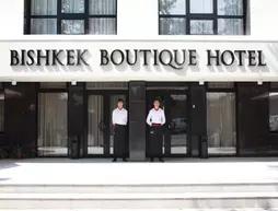 Bishkek Boutique Hotel