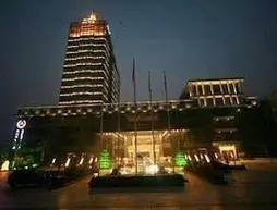 Langzhong Wanchi International Hotel