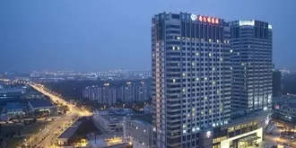 DoubleTree By Hilton Wuxi