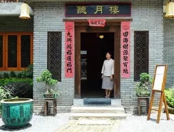 Yangshuo Village Inn