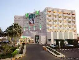 Holiday Inn Najran