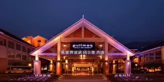 Pullman Zhangjiajie Hotel