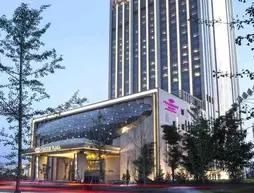 Crowne Plaza Hotel Lanzhou