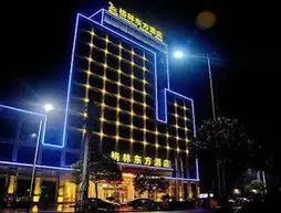 GreenTree Eastern Quzhou Hewu Road Hotel