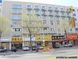 Super 8 Hotel Jilin Beijing Lu