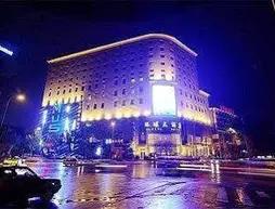 Global Hotel Changchun