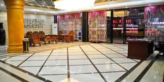 Guangdong Konggang Hotel