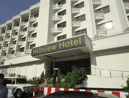 Hillview Hotel Islamabad