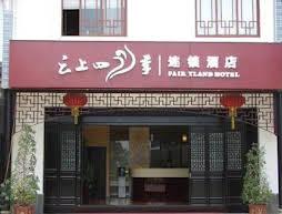 Yifeicui Villa Hotel - Tengchong