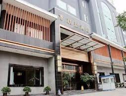 Leadersky Hotel Chengdu