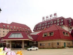 Crystal Hotel - Jilin