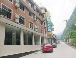 Zhangjiajie JH Nature Hotel