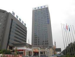 Xianyang Enlight Science Hotel