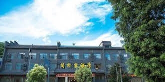 Jianpuzhai Hotel