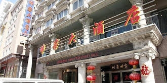 Shuaike Hotel