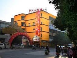 Shantou Changzhijiang Inn