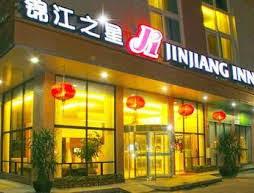 Jinjiang Inn Shantou Convention Center