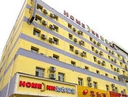 Home Inn Hotel