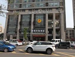 Jinxiu Tiandi Hotel