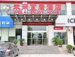 Weilai Yiju Hotel Dengfeng Shaolin Temple