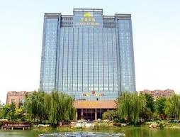 Yanzhou Shengde International Hotel