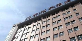 Taizhou Huaxinting Hotel