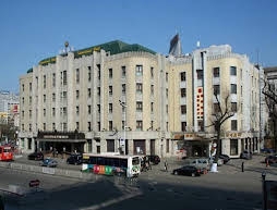 Harbin Internatıonal Hotel