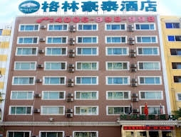 Greentree Inn Harbin Institute of Technology Hotel