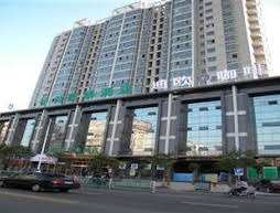 GreenTree Inn Shandong Weihai Xingfu Door Garden Dongcheng Road Express Hotel