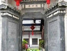 Liuan Shanghong Hotel