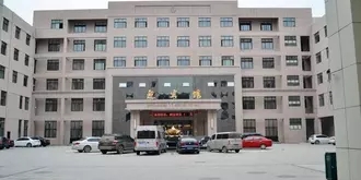 Shanzhou Hotel