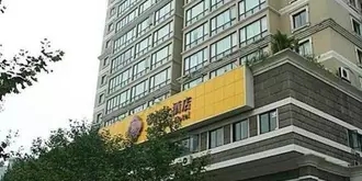 Chengdu Caesarean Hotel