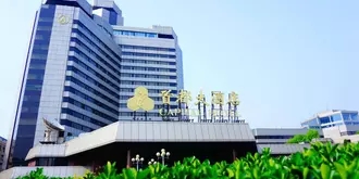 Capital Hotel Beijing