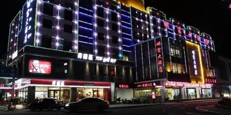 Huangshan Mingfu Hotel