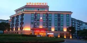 Xian Jinling Hotel - Xiamen