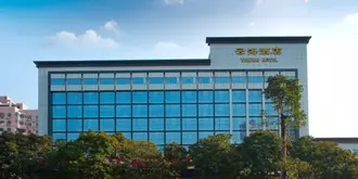 Yunhai Hotel