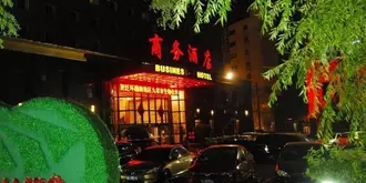 Tai Hang Hotel- Taiyuan
