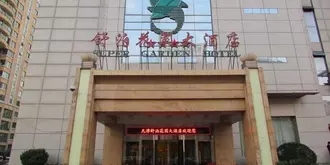Tianjin Super Garden Hotel