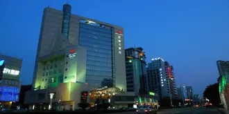 Star City Hotel Zhuhai