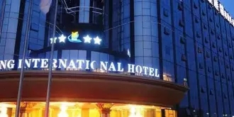 Chengdu Bai Gang International Hotel