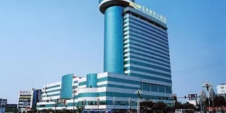 Dongying Blue Horizon Xinyue Hotel