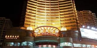 Jinyuan Hotel - Wuzhou