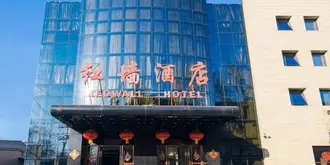 Redwall Hotel Beijing