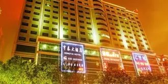 Guangzhou Hengtai Hotel